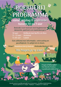 Ontmoet dementie in Nieuw-West