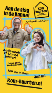 Kom Buurten-poster